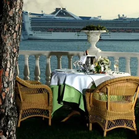 Kismet 4*